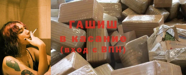 ешки Дмитров