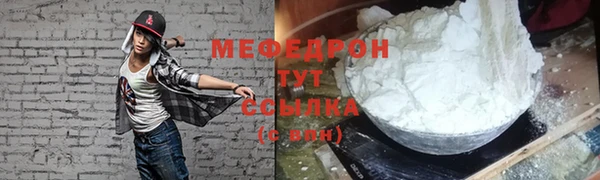 ешки Дмитровск