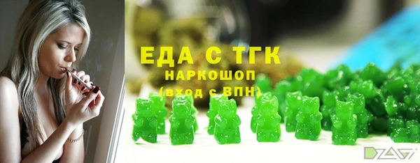 ешки Дмитров