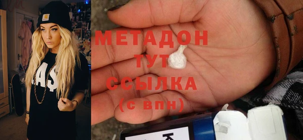 ешки Дмитров