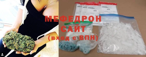 ПСИЛОЦИБИНОВЫЕ ГРИБЫ Дмитриев