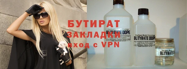 ешки Дмитровск
