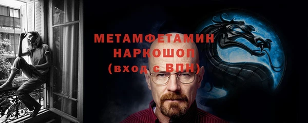 кокс Чердынь