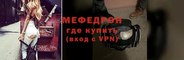 прущая мука Чегем