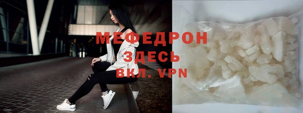 спайс Чекалин