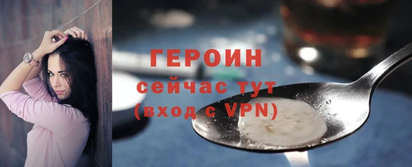 ешки Дмитровск