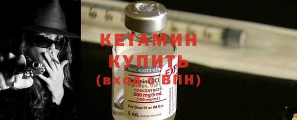 ешки Дмитров