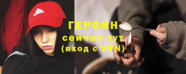 ешки Дмитровск