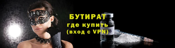 ешки Дмитров