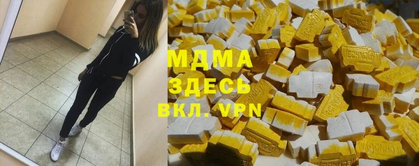 ешки Дмитров