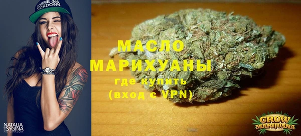 спайс Чекалин