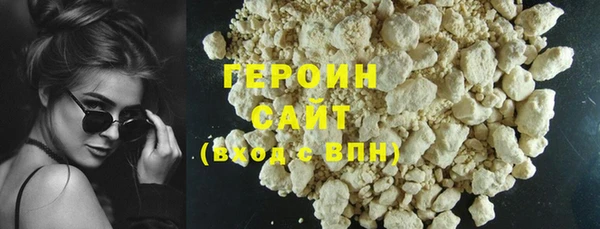 ешки Дмитровск