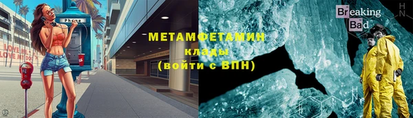 ешки Дмитров