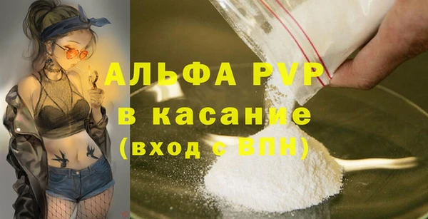 ешки Дмитров