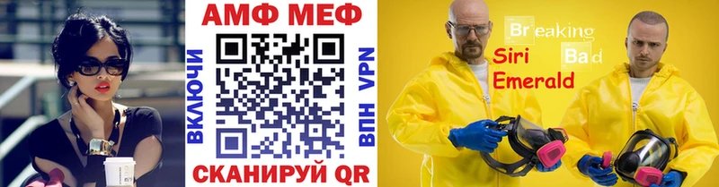 Первитин винт  Далматово 